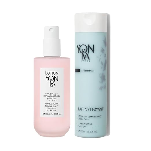 Lotion PS Hydrating Face Toner - Image 7